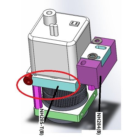 CAM-A Mounting Piece NH285